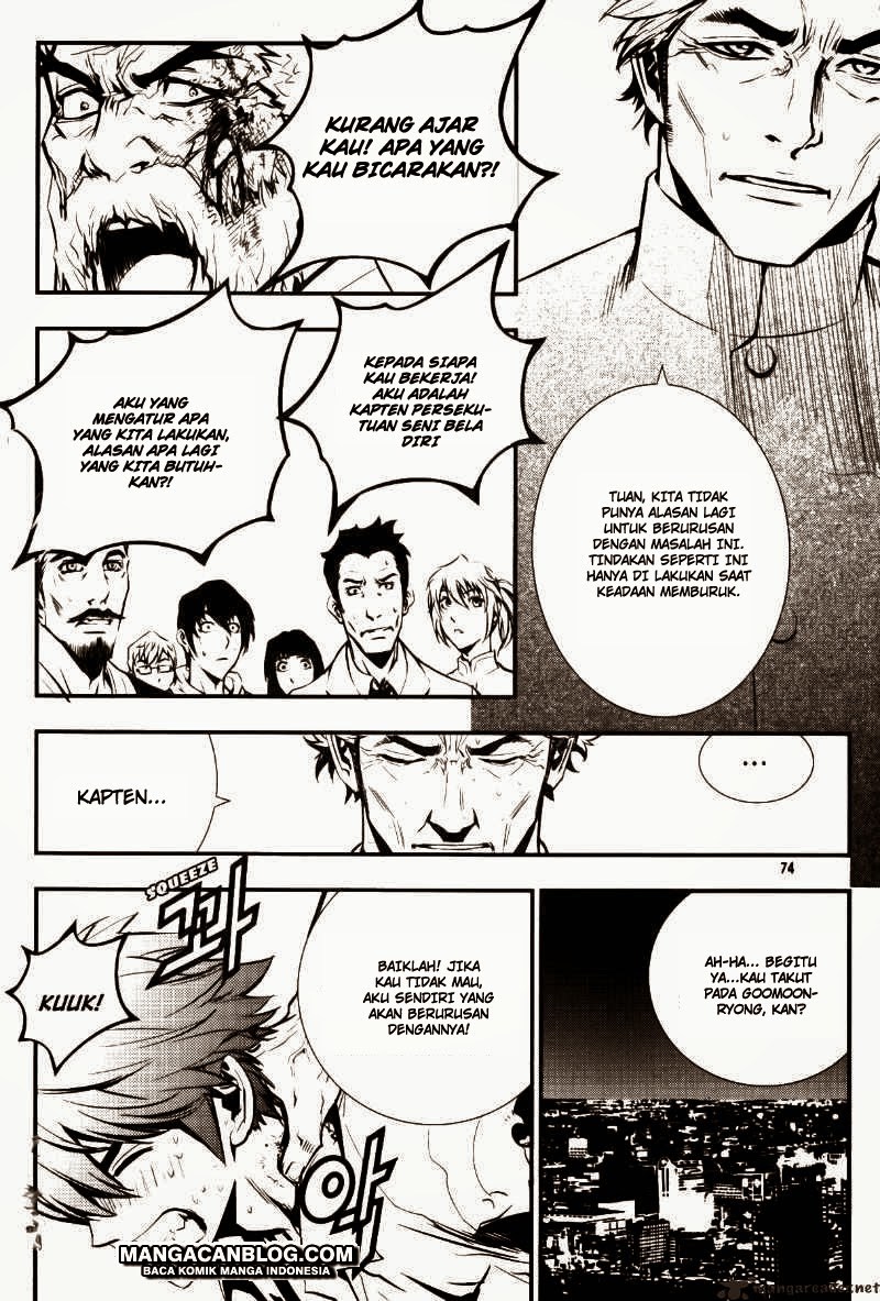 The Breaker Chapter 68 - halaman 4