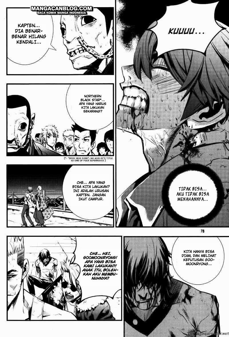 The Breaker Chapter 68 - halaman 8