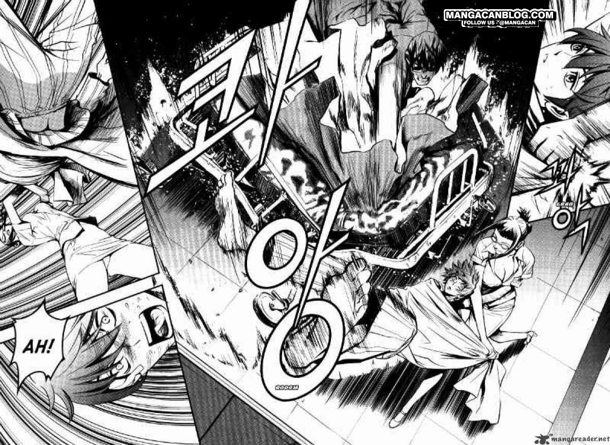 The Breaker Chapter 69 - halaman 13