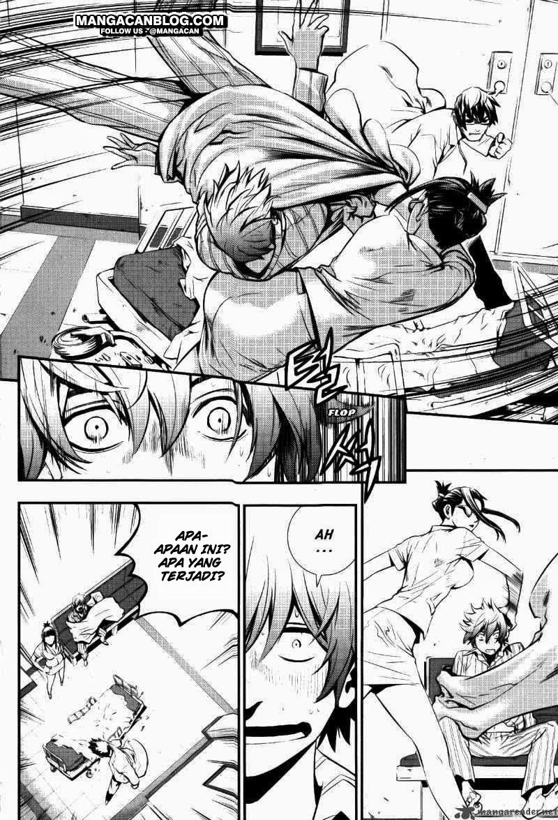 The Breaker Chapter 69 - halaman 14