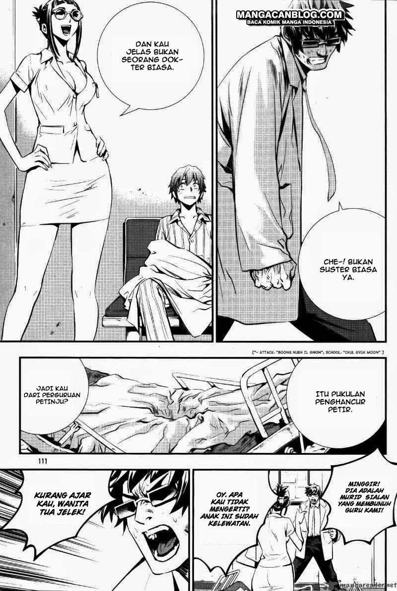 The Breaker Chapter 69 - halaman 15