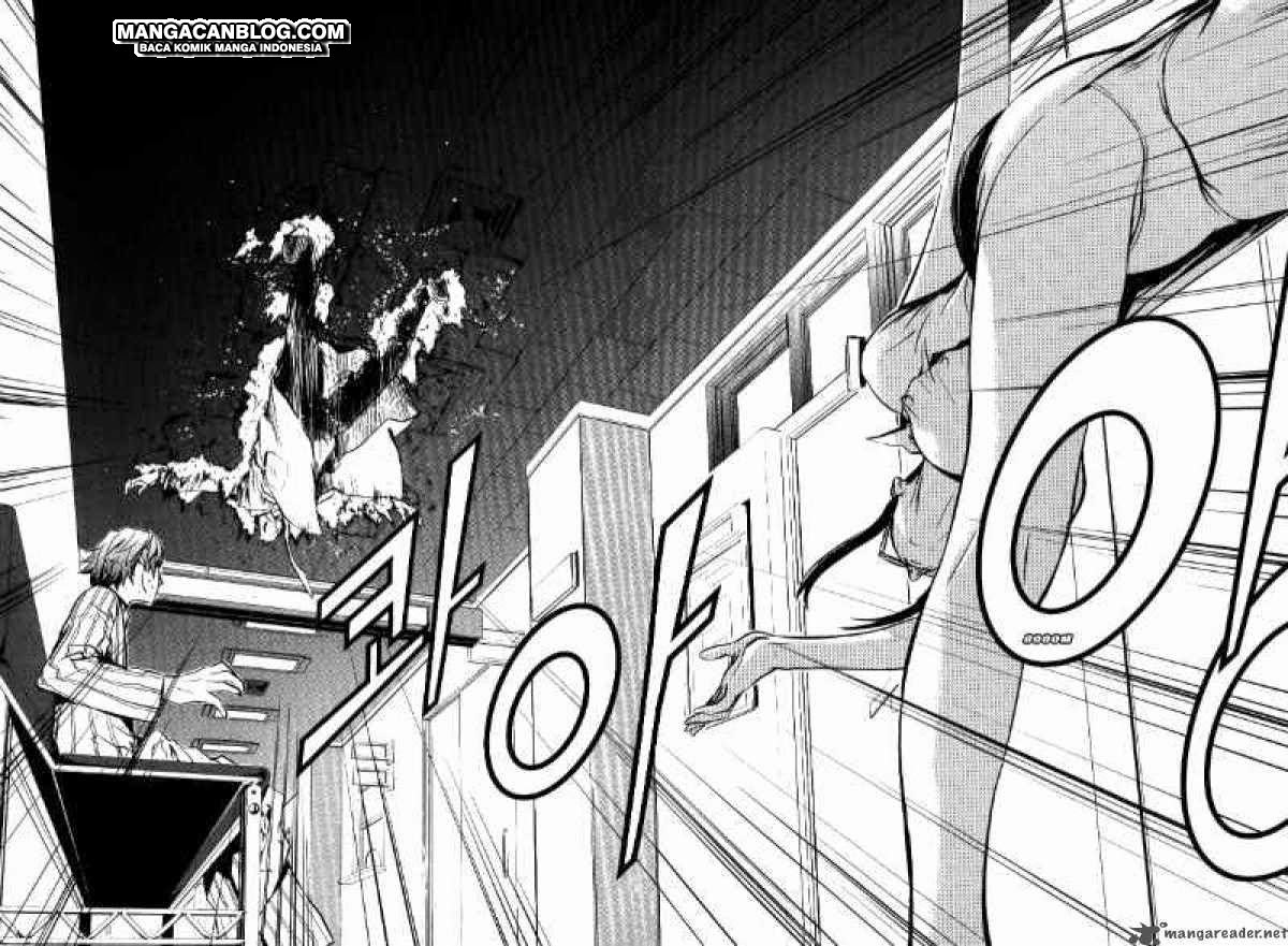 The Breaker Chapter 69 - halaman 16