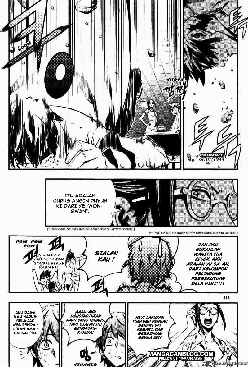 The Breaker Chapter 69 - halaman 17