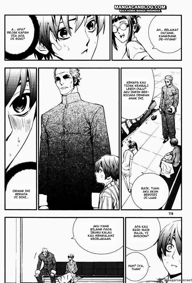 The Breaker Chapter 69 - halaman 19