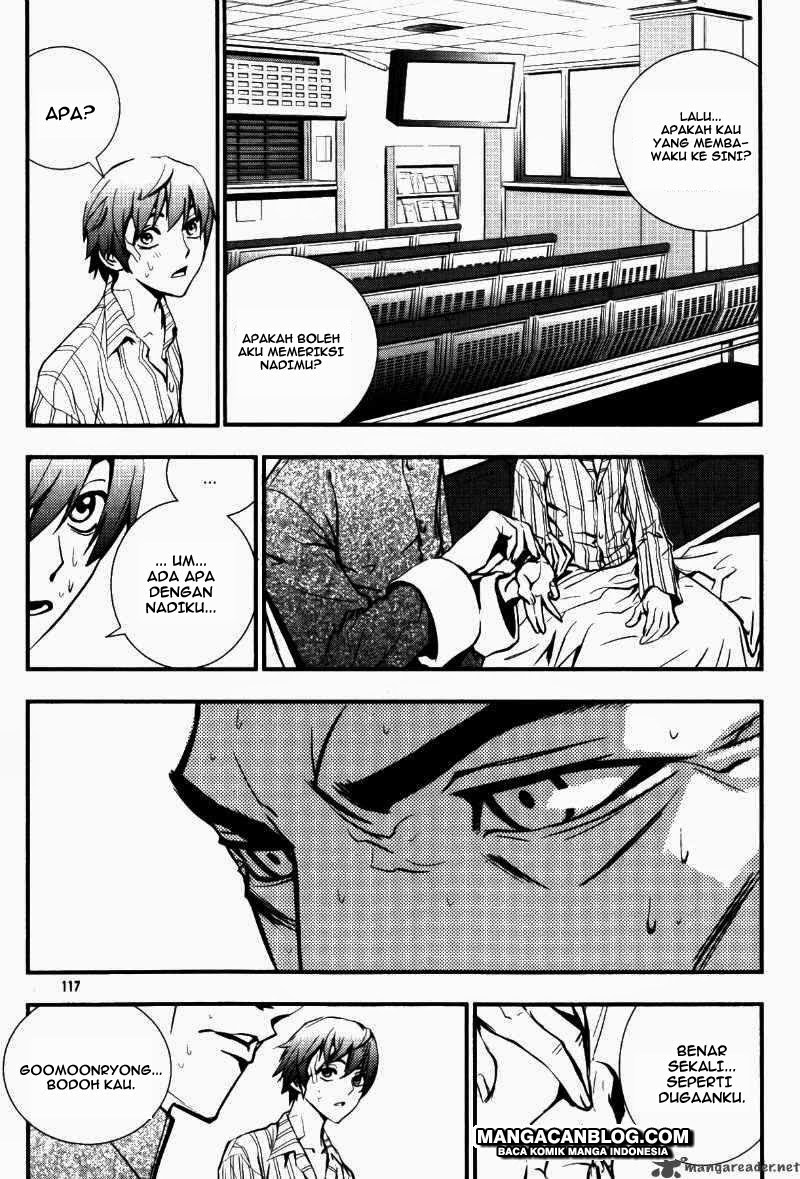 The Breaker Chapter 69 - halaman 20