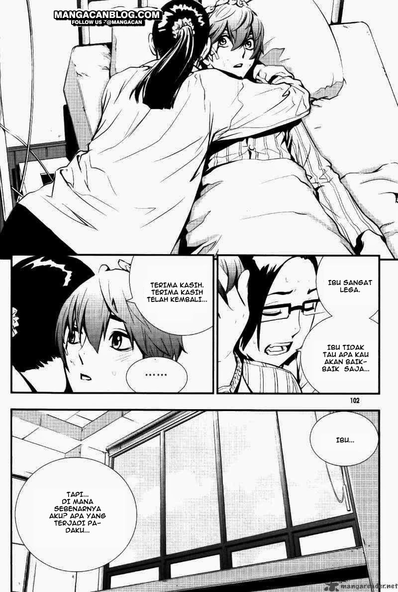 The Breaker Chapter 69 - halaman 7