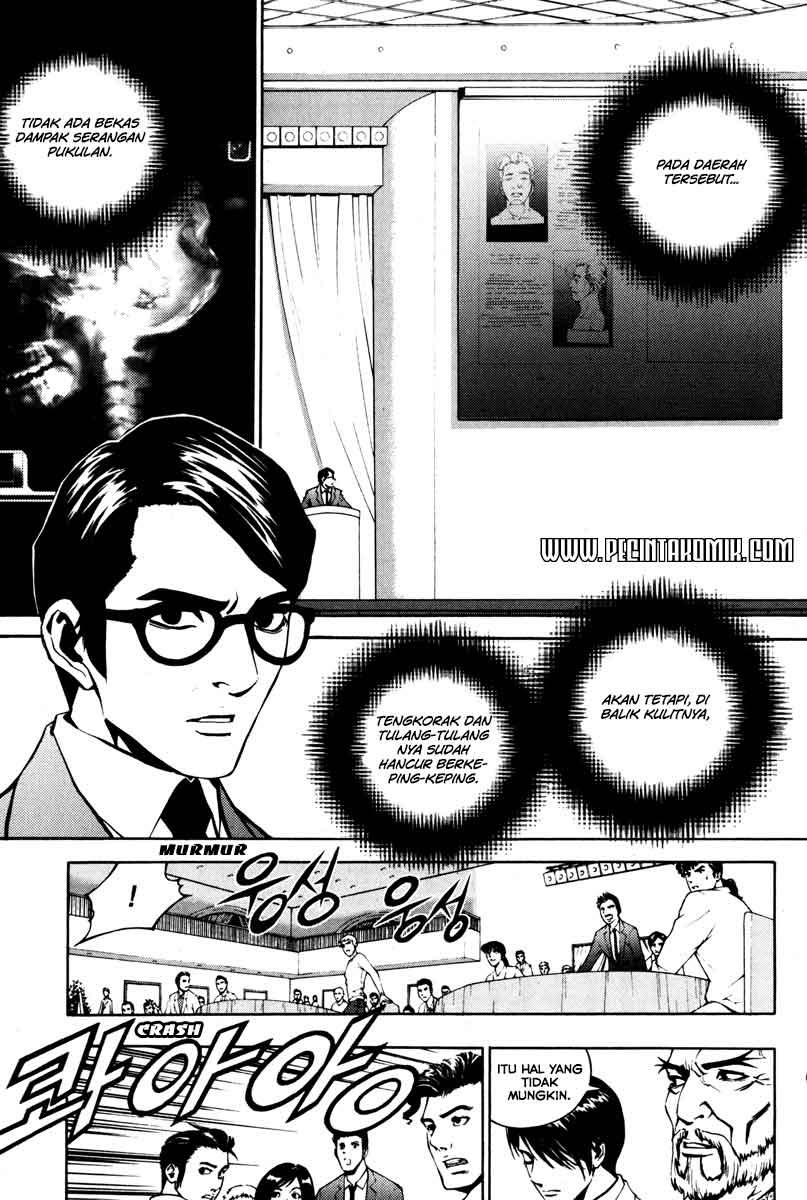 The Breaker Chapter 7 - halaman 11