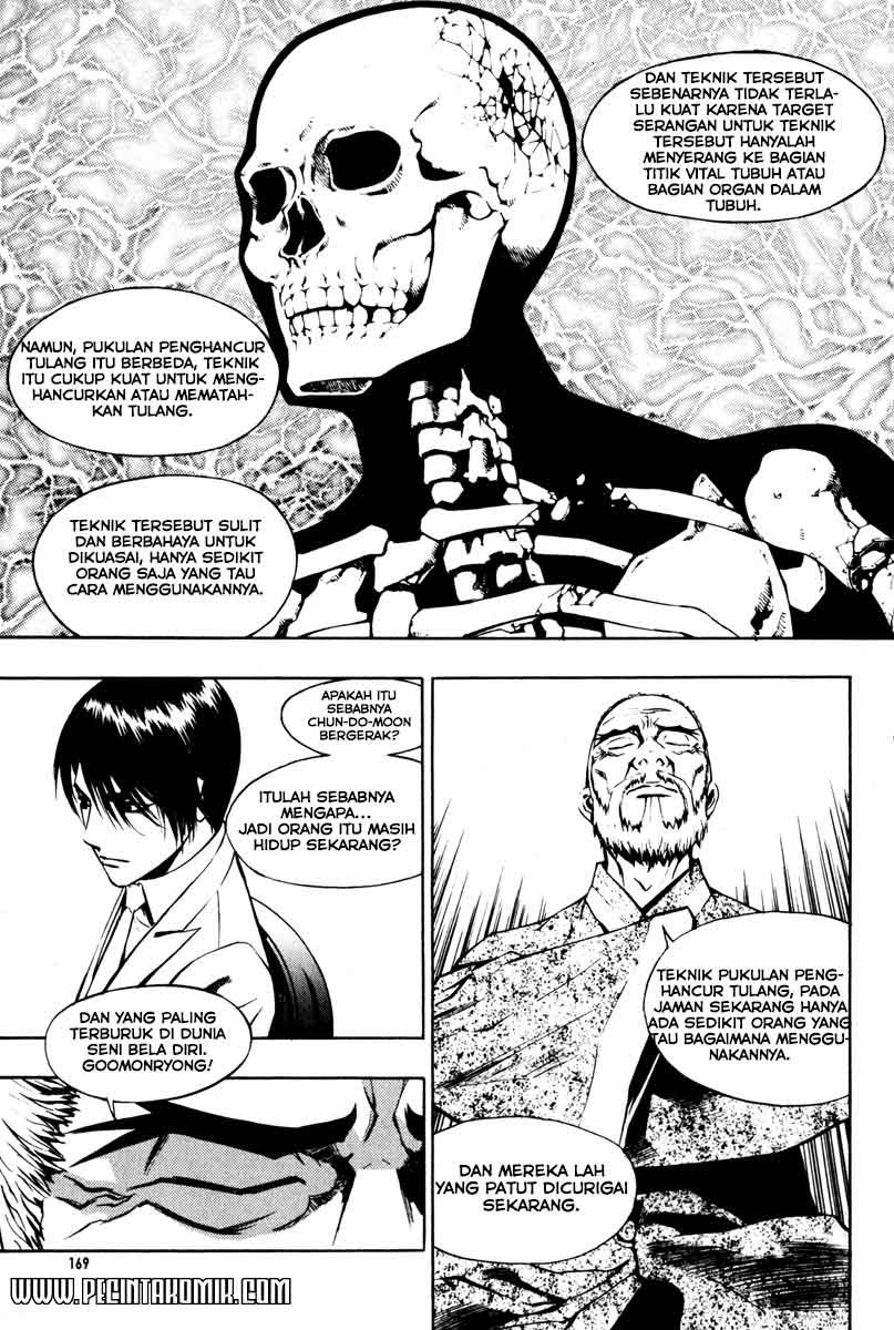 The Breaker Chapter 7 - halaman 13