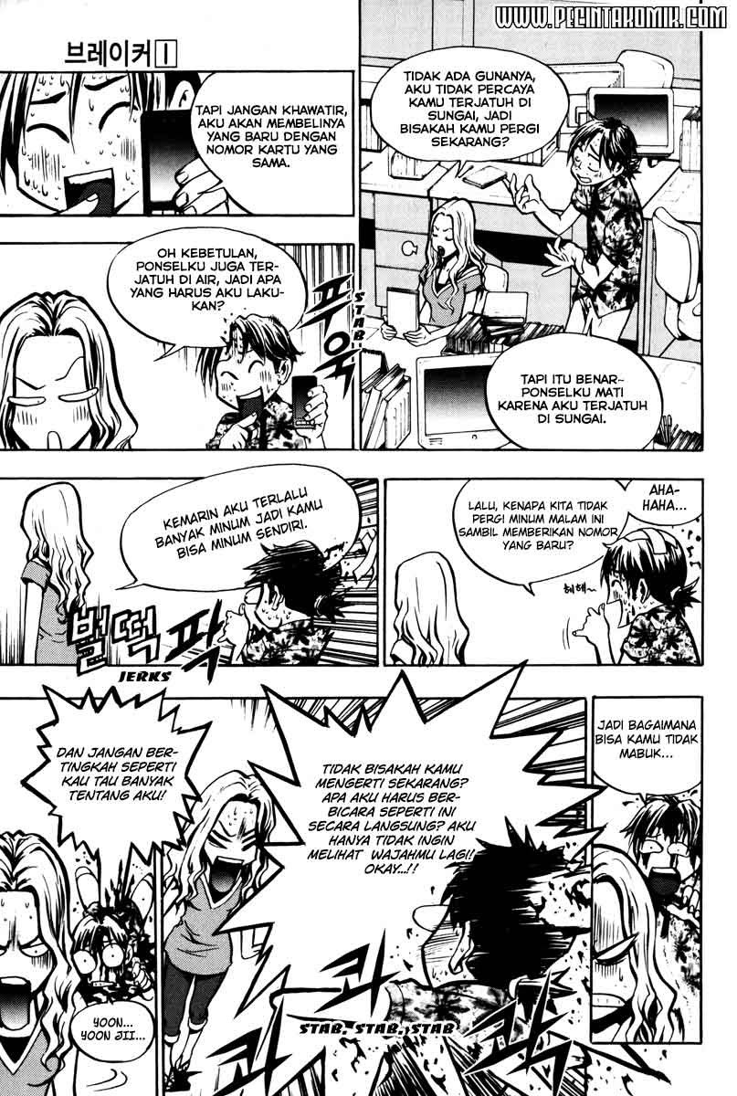 The Breaker Chapter 7 - halaman 15