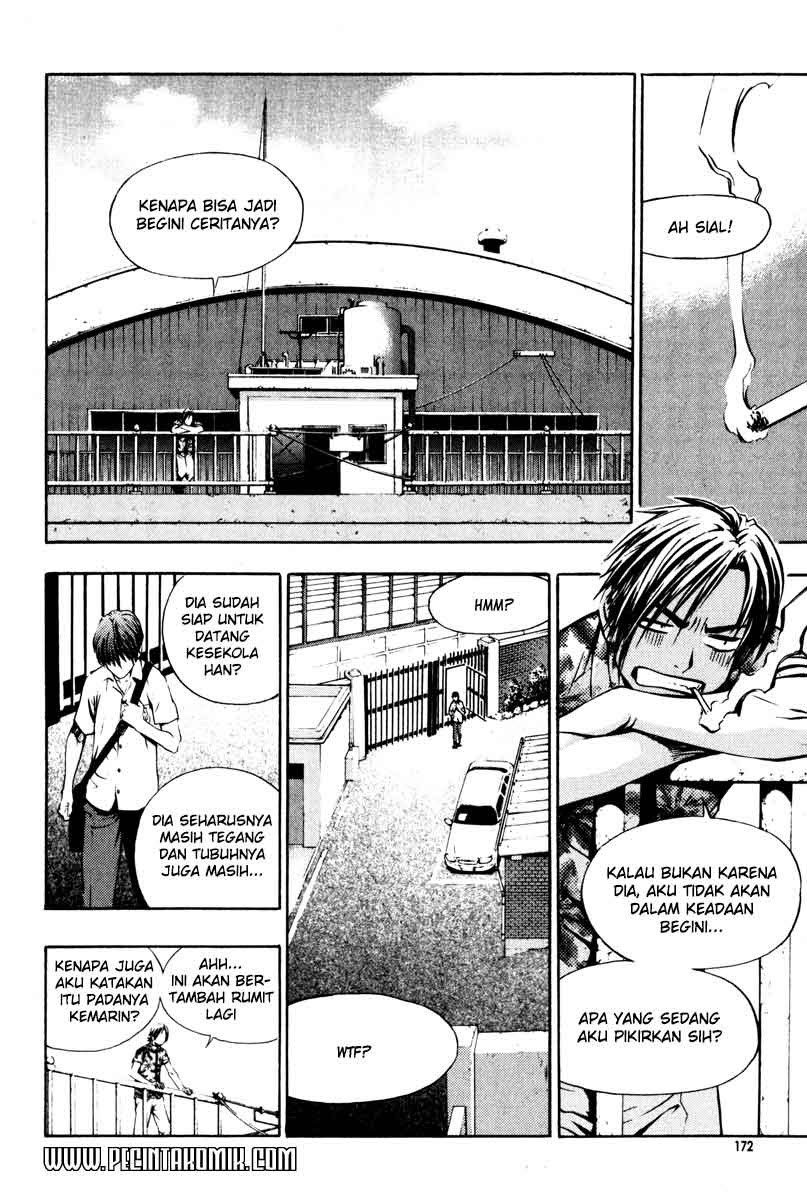 The Breaker Chapter 7 - halaman 16