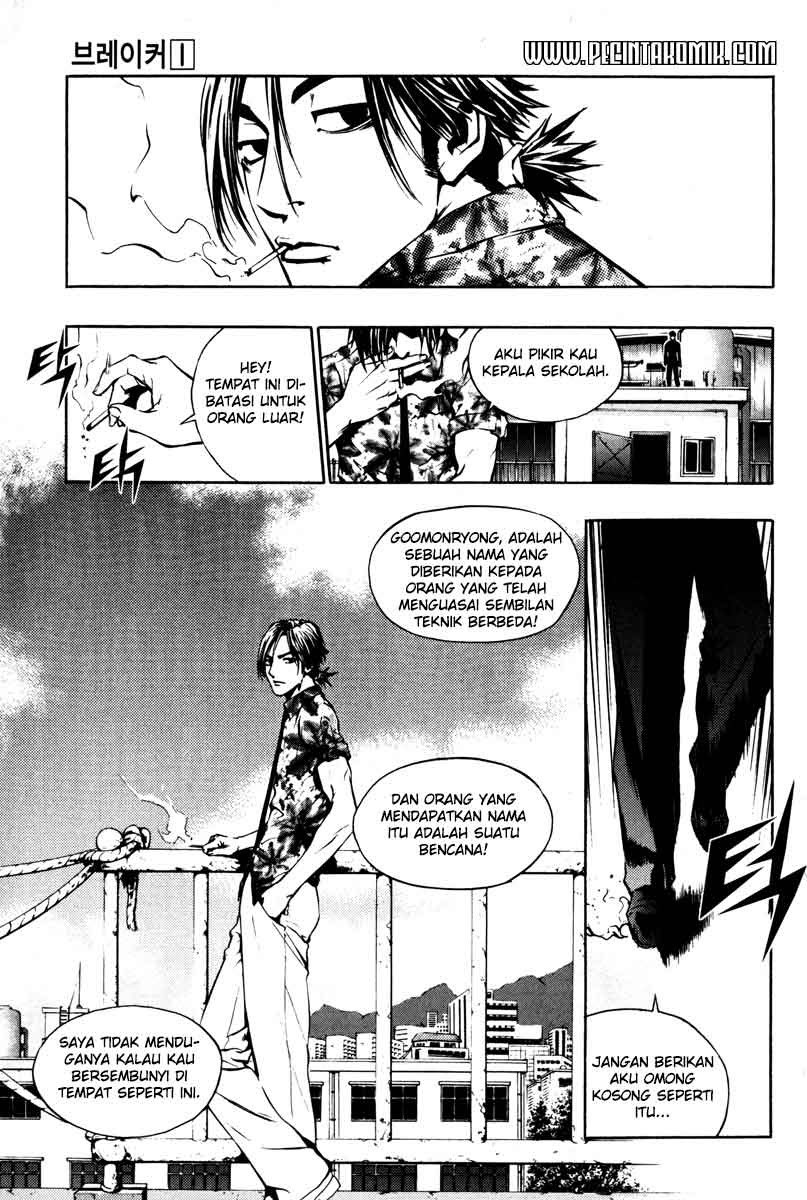 The Breaker Chapter 7 - halaman 19