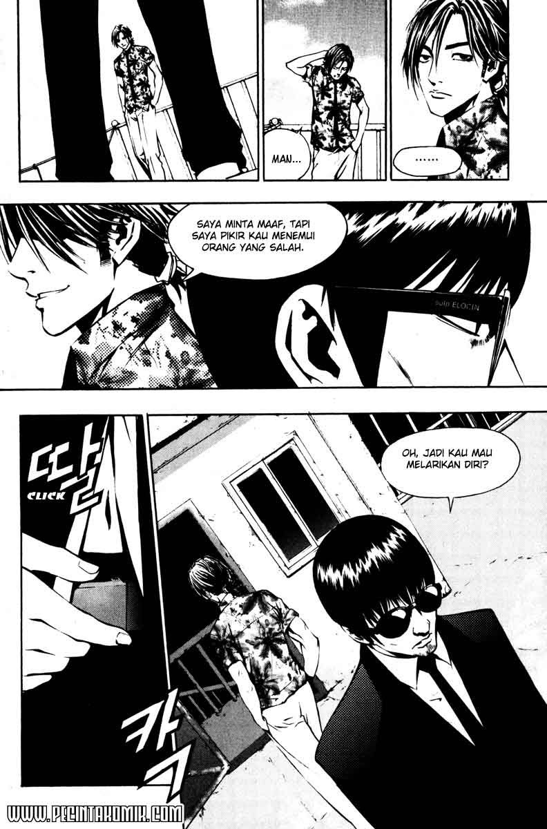 The Breaker Chapter 7 - halaman 20