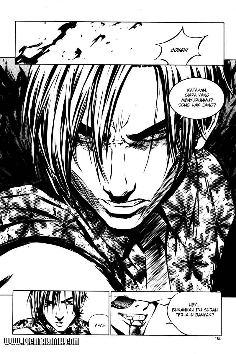 The Breaker Chapter 7 - halaman 26