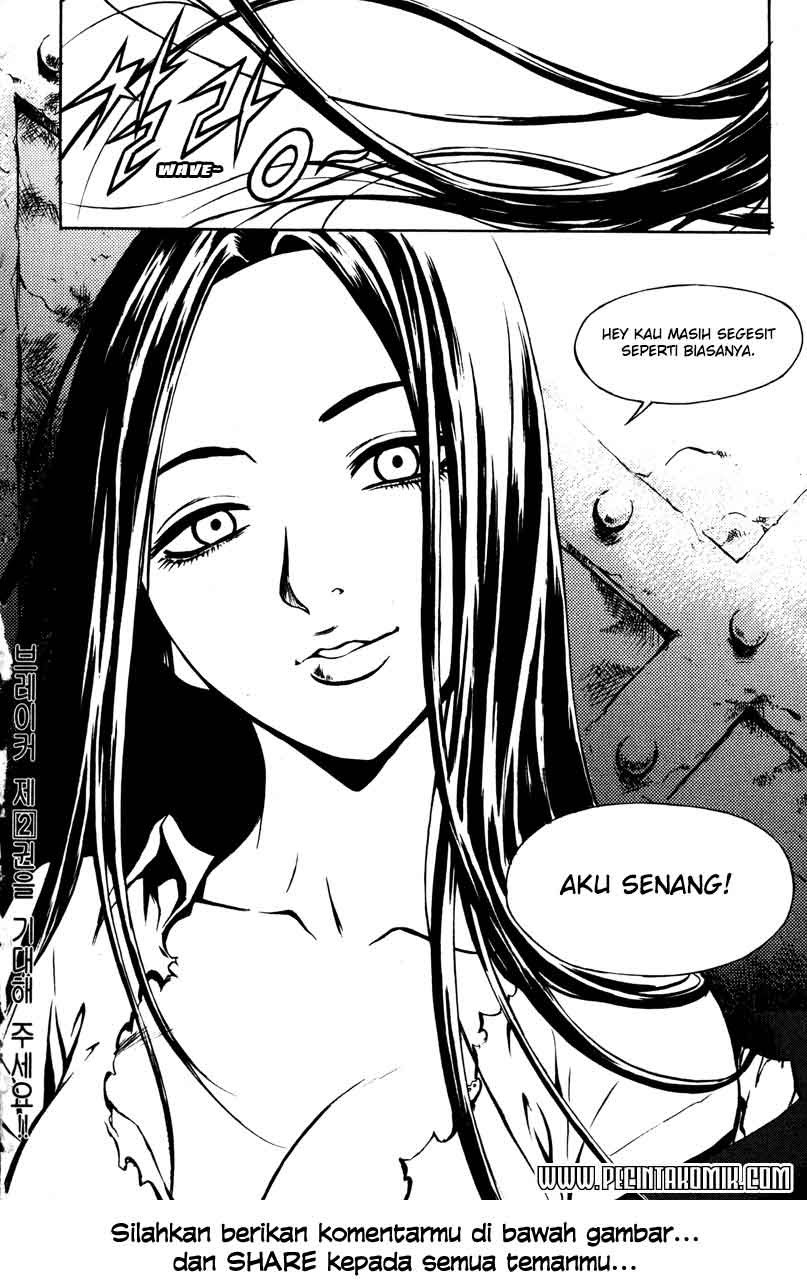 The Breaker Chapter 7 - halaman 28