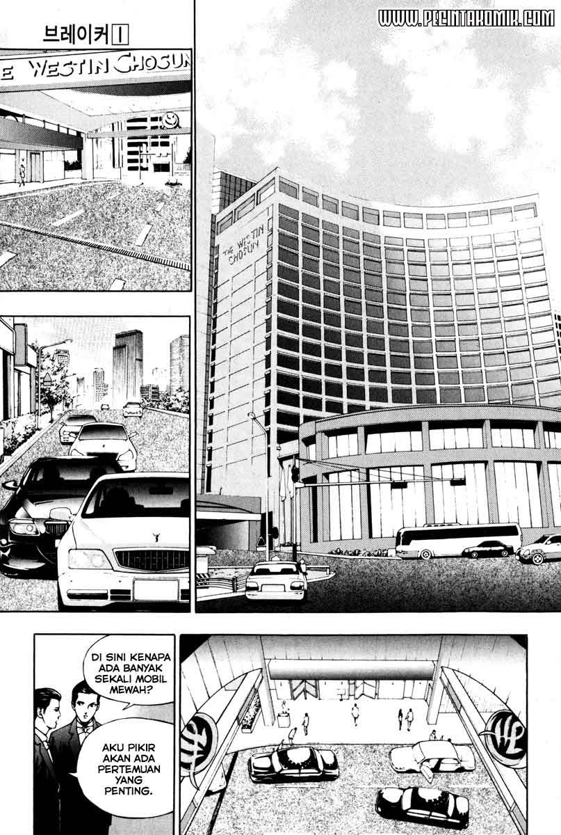 The Breaker Chapter 7 - halaman 4