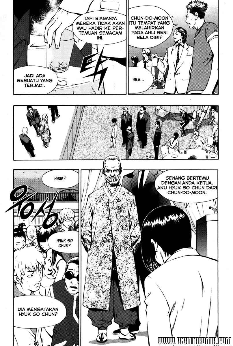 The Breaker Chapter 7 - halaman 7