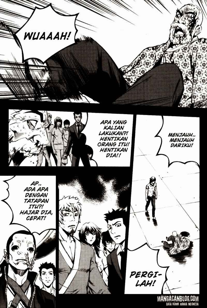 The Breaker Chapter 70 - halaman 14