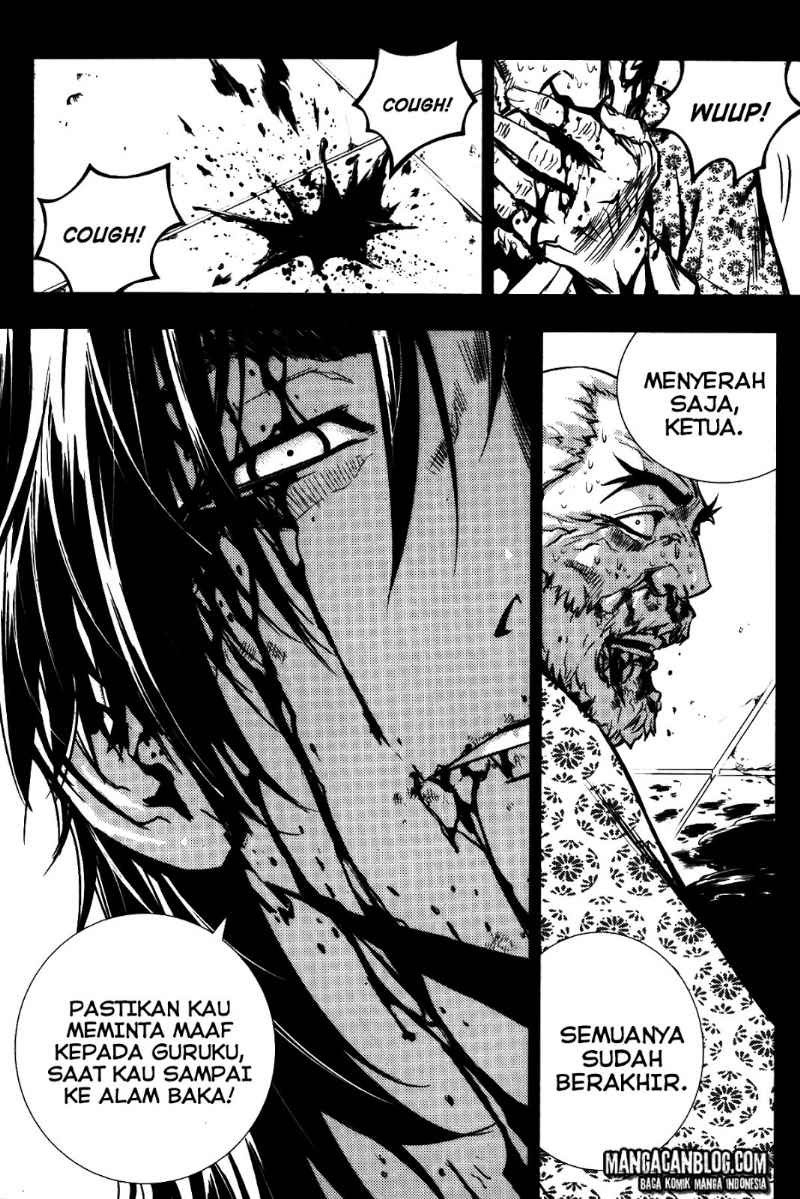 The Breaker Chapter 70 - halaman 15