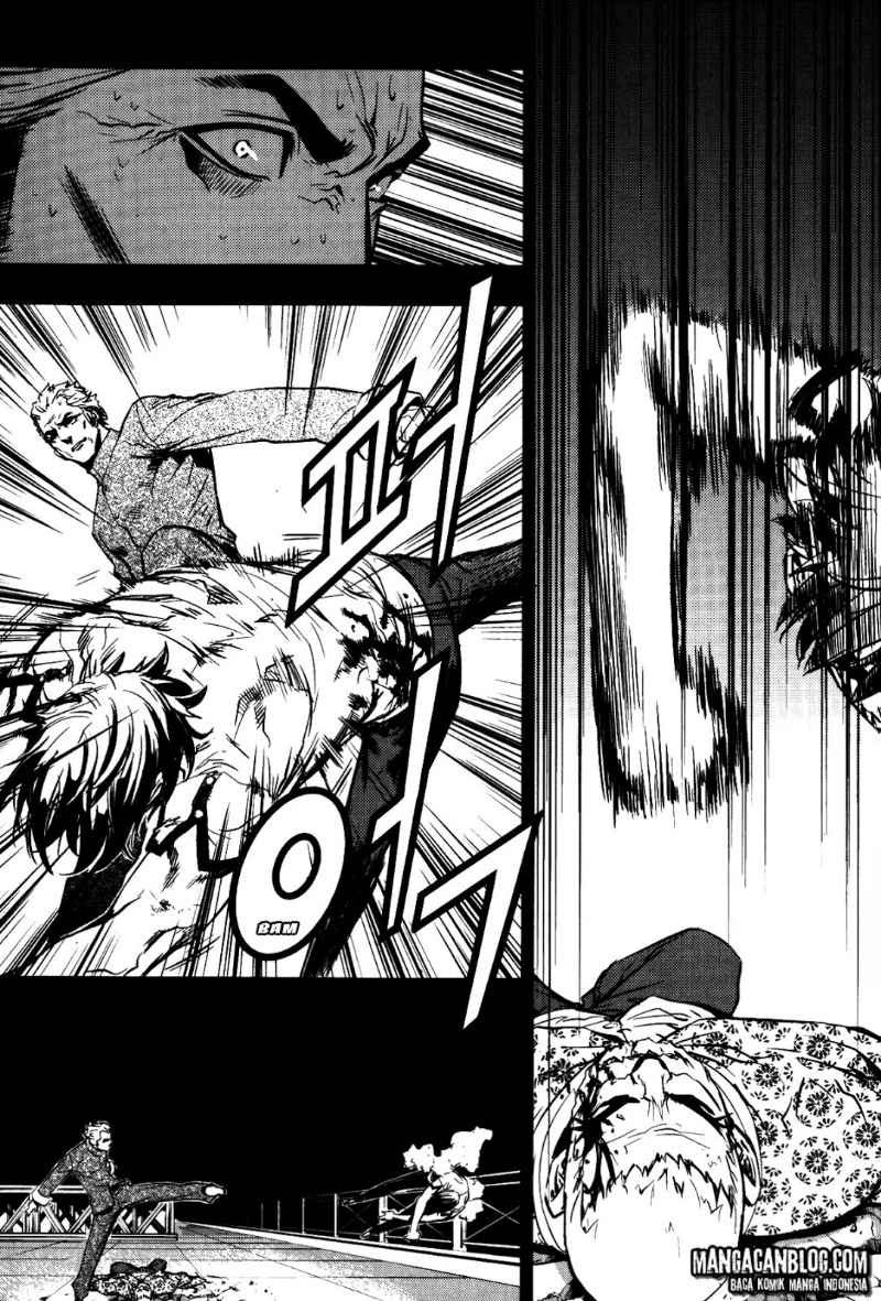 The Breaker Chapter 70 - halaman 20