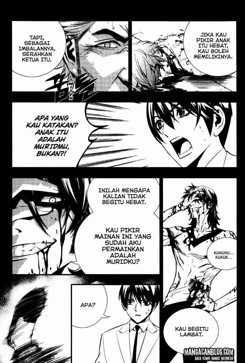 The Breaker Chapter 70 - halaman 26