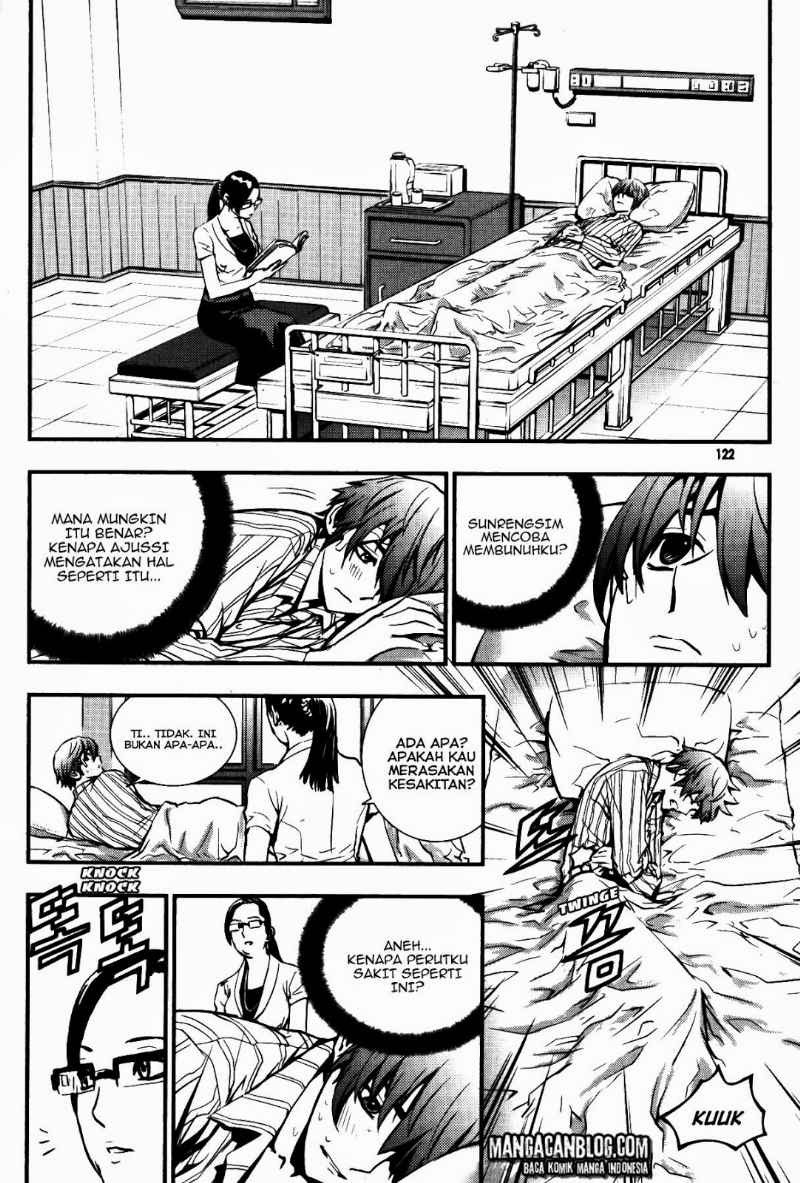 The Breaker Chapter 70 - halaman 3