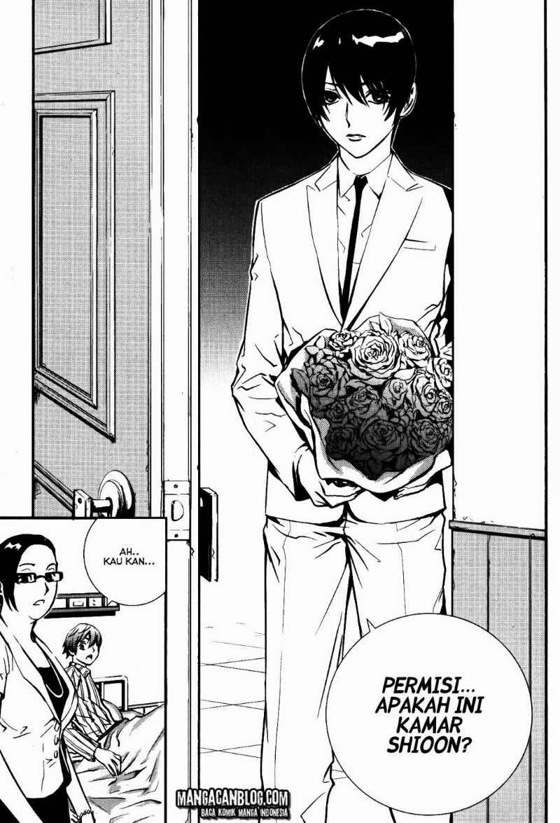 The Breaker Chapter 70 - halaman 4
