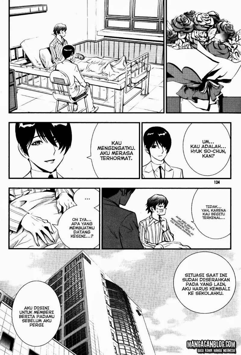 The Breaker Chapter 70 - halaman 5
