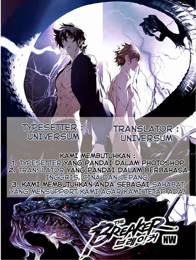 The Breaker Chapter 71 - halaman 1