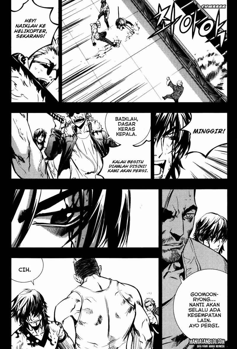 The Breaker Chapter 71 - halaman 13