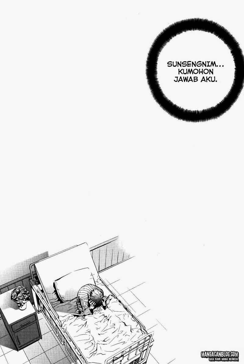 The Breaker Chapter 71 - halaman 18