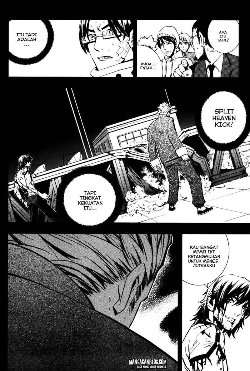 The Breaker Chapter 71 - halaman 3