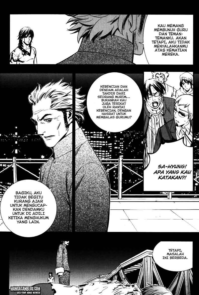 The Breaker Chapter 71 - halaman 5