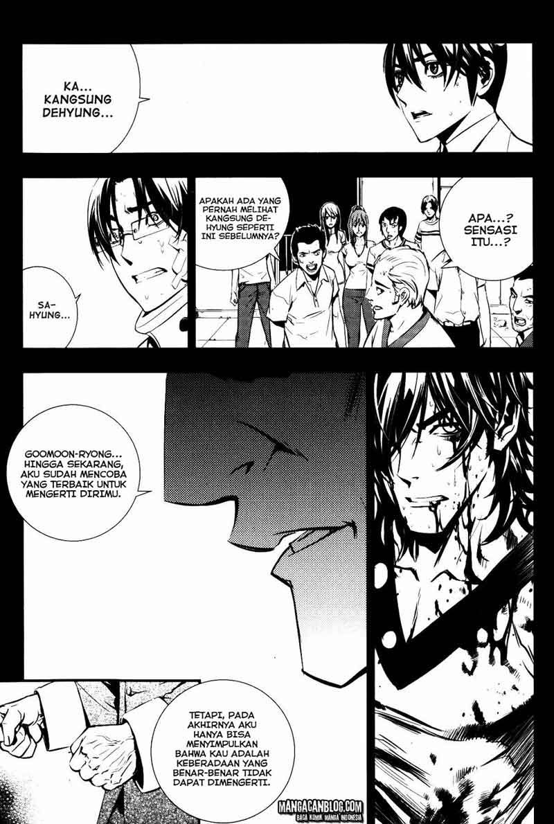 The Breaker Chapter 71 - halaman 8