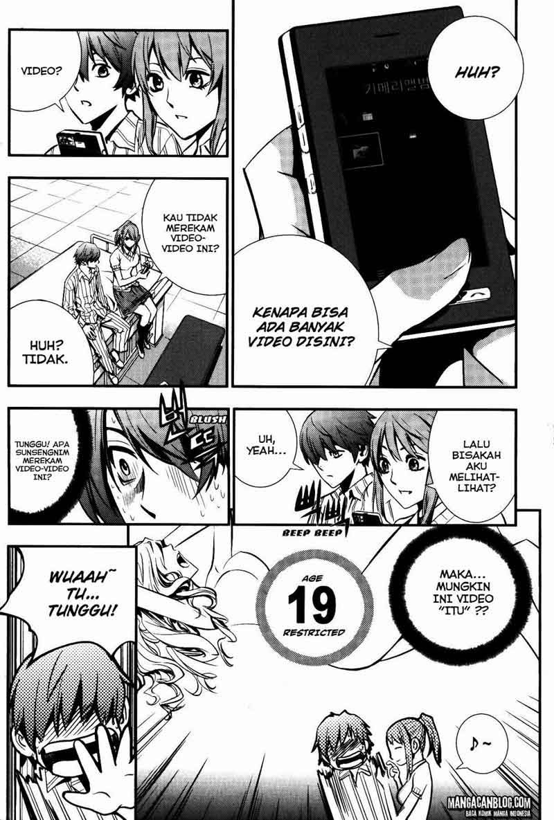 The Breaker Chapter 72 - halaman 14