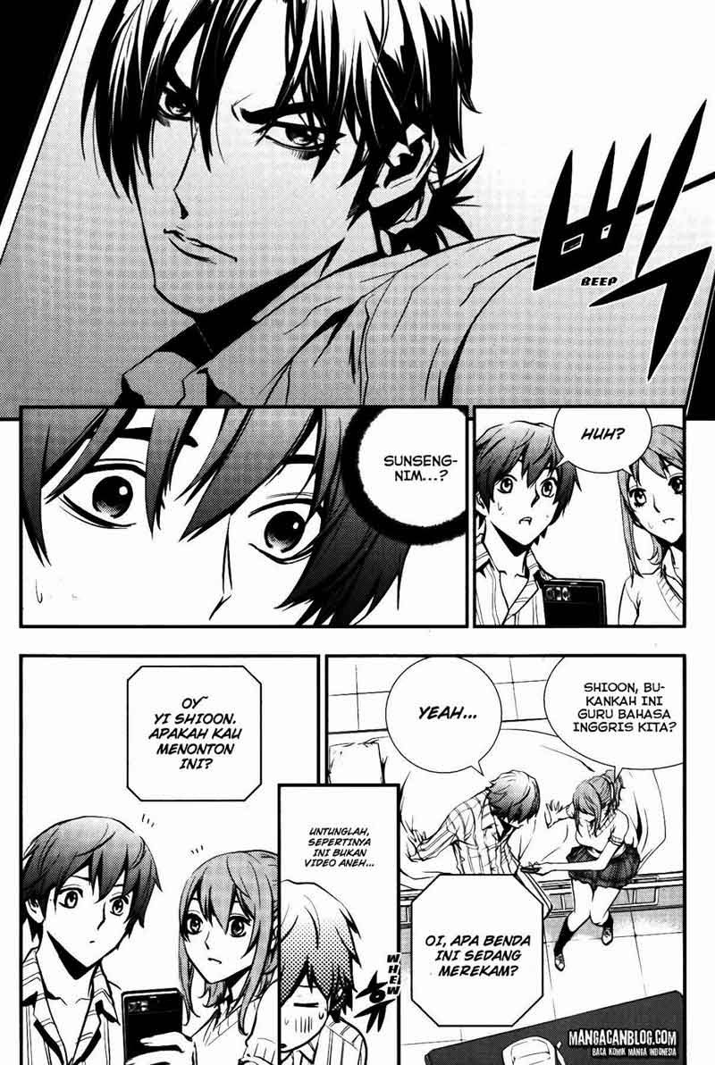 The Breaker Chapter 72 - halaman 15