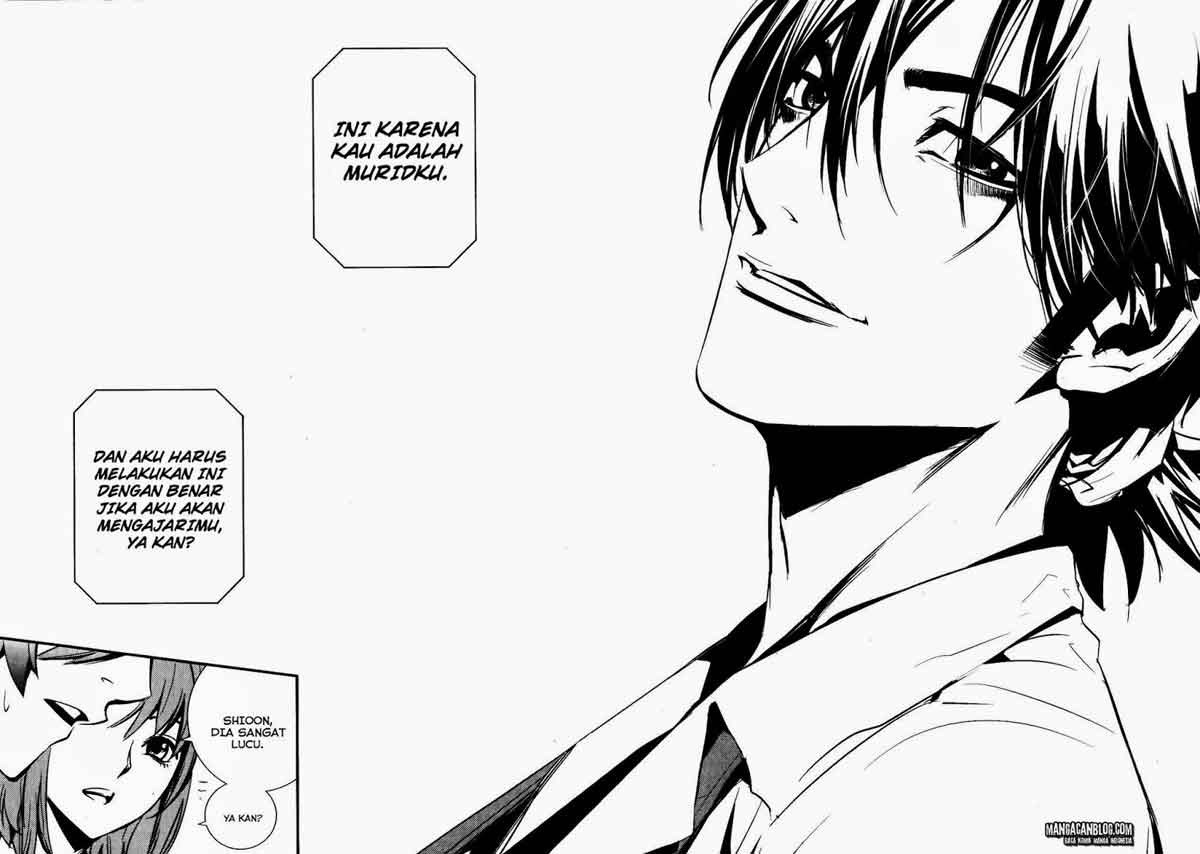 The Breaker Chapter 72 - halaman 17