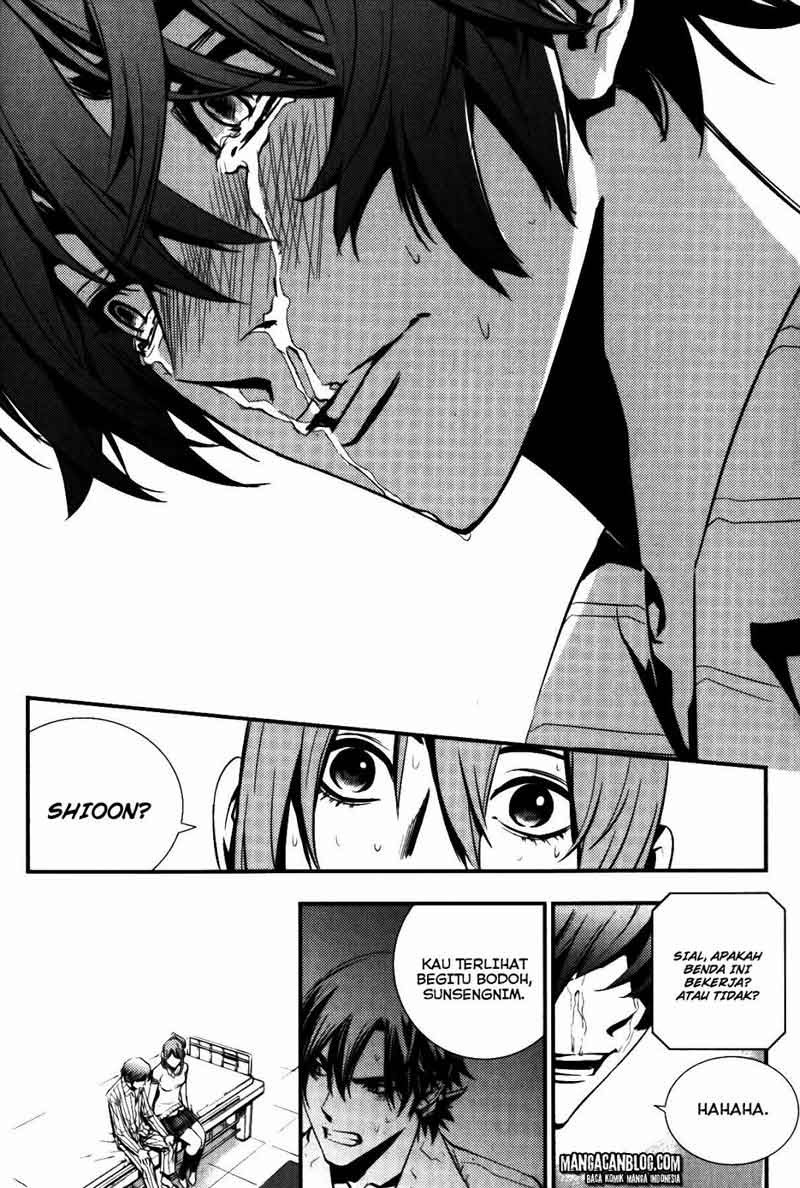 The Breaker Chapter 72 - halaman 18