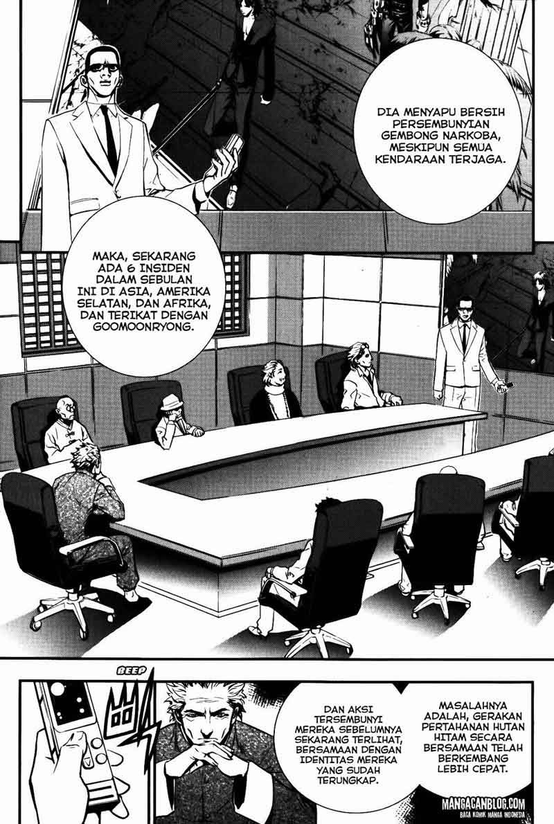 The Breaker Chapter 72 - halaman 20