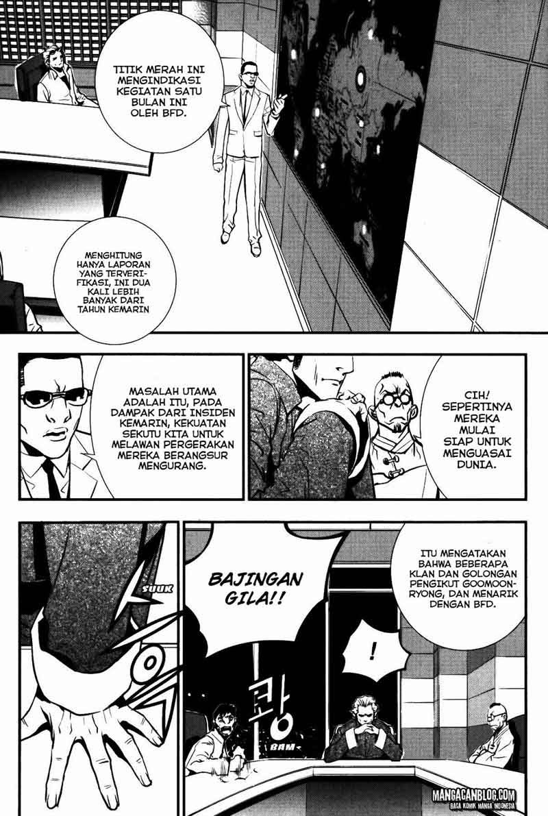 The Breaker Chapter 72 - halaman 21