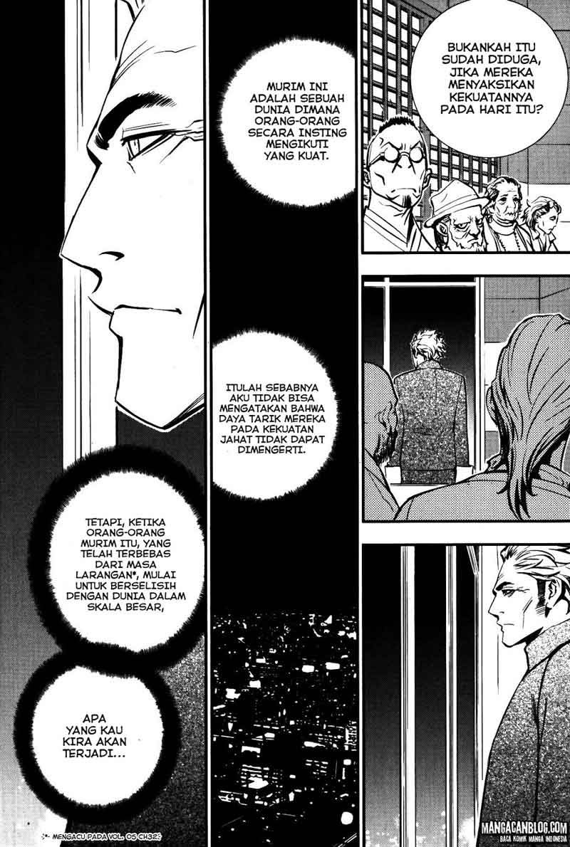 The Breaker Chapter 72 - halaman 22