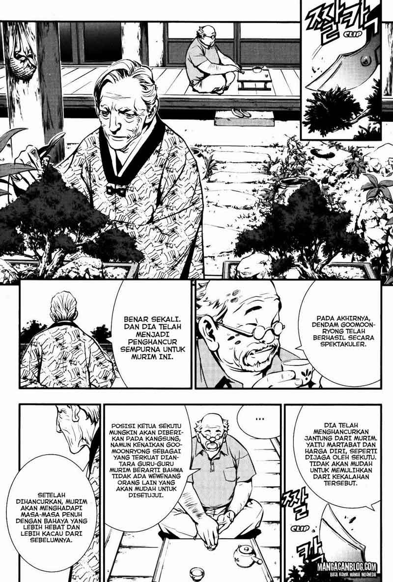 The Breaker Chapter 72 - halaman 23