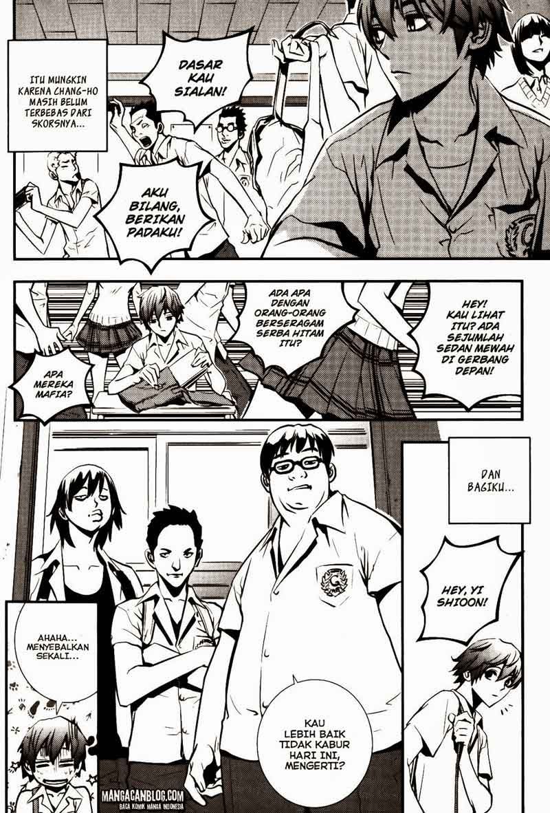 The Breaker Chapter 72 - halaman 26