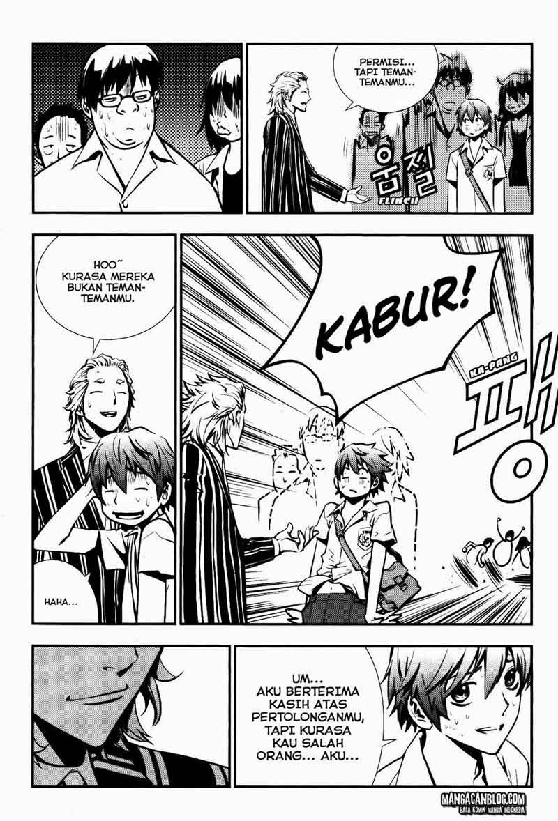 The Breaker Chapter 72 - halaman 30