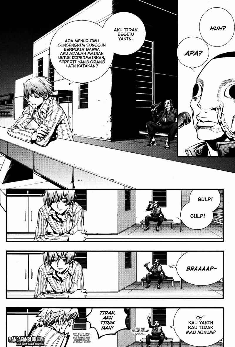 The Breaker Chapter 72 - halaman 5