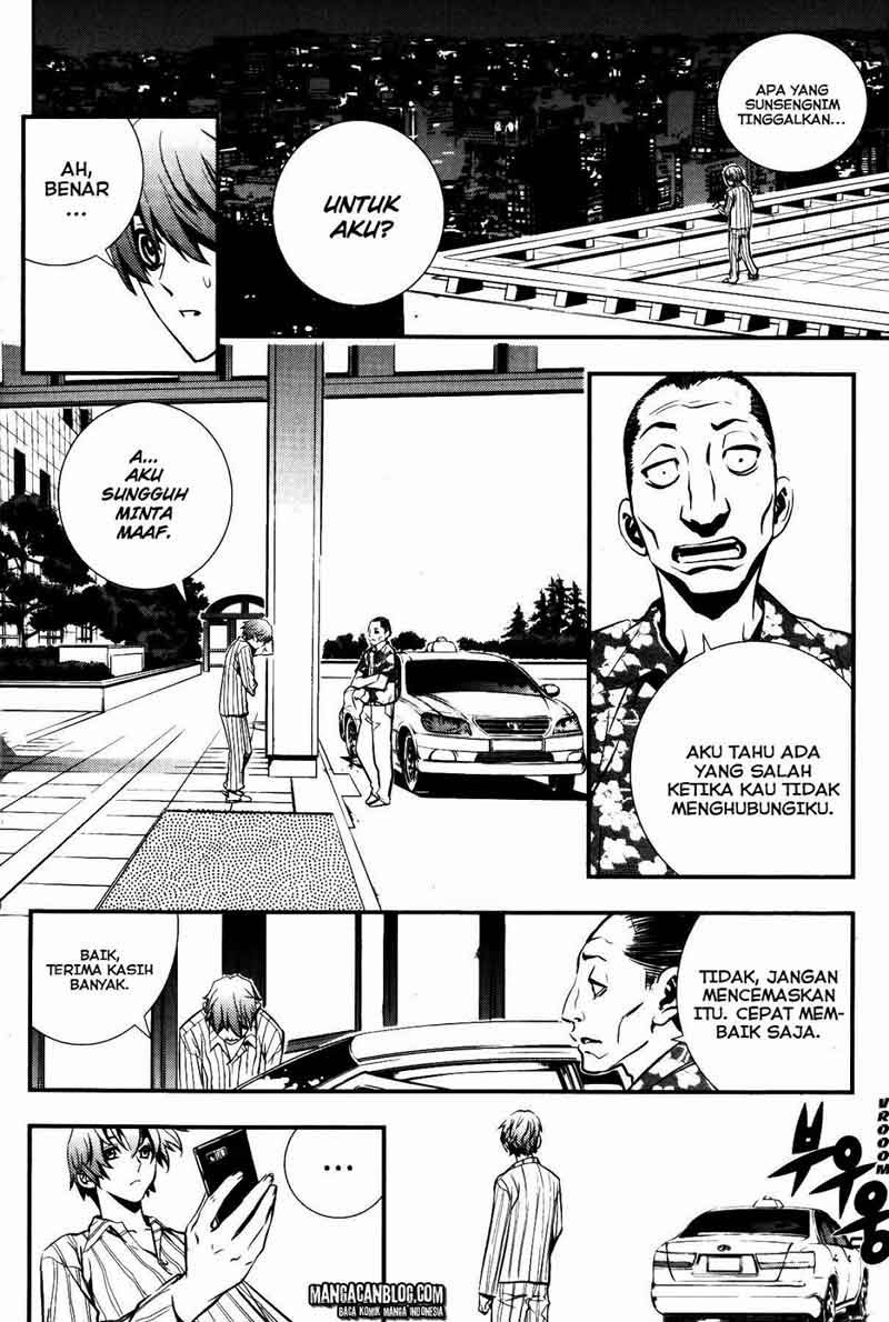 The Breaker Chapter 72 - halaman 9