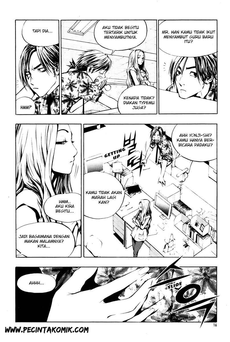 The Breaker Chapter 8 - halaman 12