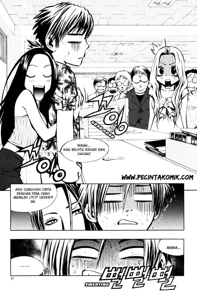 The Breaker Chapter 8 - halaman 13