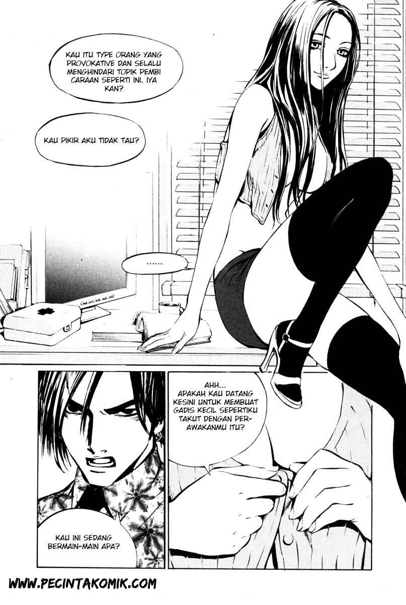 The Breaker Chapter 8 - halaman 19