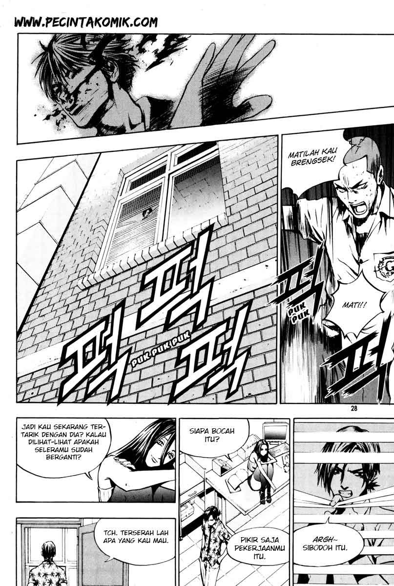 The Breaker Chapter 8 - halaman 24