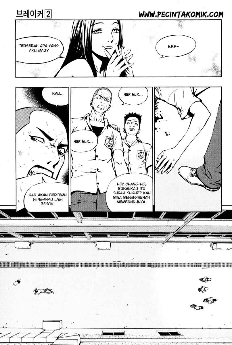 The Breaker Chapter 8 - halaman 25